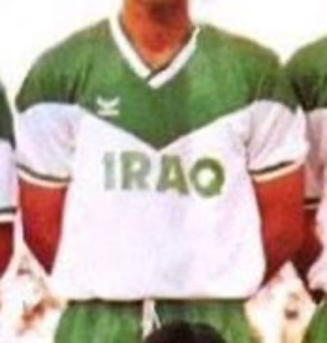 پیراهن پیراهن Iraq ۱۹۹۰